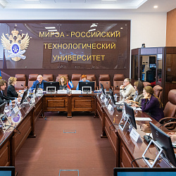 Кафедра документоведения, истории государства и права Института технологий управления выступила организатором V национальной научно-практической конференции «Управление документацией в цифровой среде»