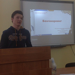 В Колледже приборостроения и информационных технологий прошла научно-практическая конференция «Полезная экономика»