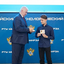 Состоялась встреча ректора РТУ МИРЭА со студентами-членами семей бойцов СВО