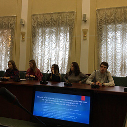 Студенты университета прошли стажировку в Правительстве Калининградской области