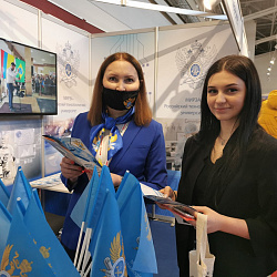 РТУ МИРЭА был представлен на международной выставке «Образование и карьера» в Республике Беларусь