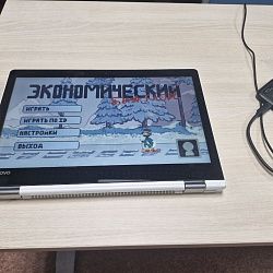 Кафедра экономики РТУ МИРЭА презентовала новый программный продукт «Экономический биатлон»