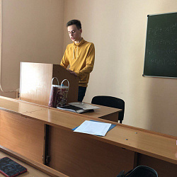 Студенты специальности «Экономическая безопасность» обсудили тему мошенничества в финансовом секторе