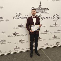 Представитель РТУ МИРЭА стал победителем Конкурса для молодых учёных