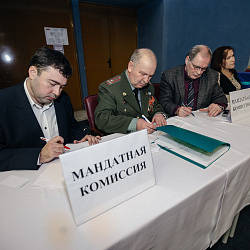 Ректором Московского технологического университета избран Станислав Алексеевич Кудж