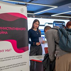 Студенты РТУ МИРЭА погрузились в науку через интерактивную выставку Института технологий управления