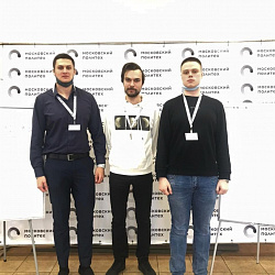 Студенты РТУ МИРЭА заняли призовое место на Студенческом чемпионате по управленческим боям