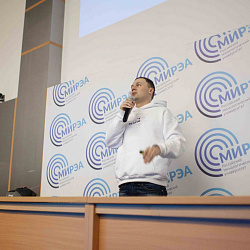 В РТУ МИРЭА состоялся «День ИТ-знаний» от Mail.ru Group