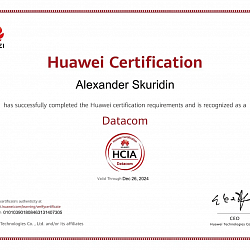 В ИИТ состоялся первый сертификационный экзамен выпускников ICT Академии Huawei по курсу «Технологии передачи данных»