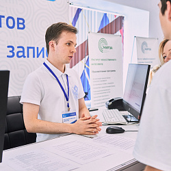 Последний день предоставления согласия на зачисление на приоритетном этапе зачисления от поступающих на программы бакалавриата/специалитета