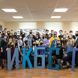 Состоялось празднование дня рождения Института комплексной безопасности и специального приборостроения
