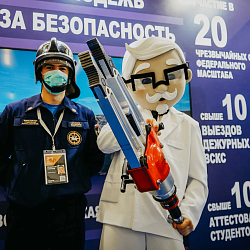 Добровольцы РТУ МИРЭА приняли участие в Международном форуме гражданского участия #МЫВМЕСТЕ