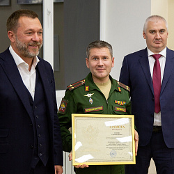 Сотрудники и студенты военного учебного центра при РТУ МИРЭА удостоены наград