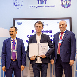 В IT Академии Samsung вручили сертификаты преподавателям и студентам РТУ МИРЭА