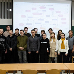 Представители холдинга «АВИА ЦЕНТР» встретились со студентами Института информационных технологий
