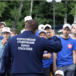 Стартовал второй поток проекта «Помощники спасателей»