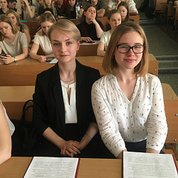 ИЭП провёл конференцию по проблемам государственного управления