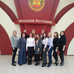 Студенты ИЭП прошли стажировку в Администрации Главы Чувашской Республики