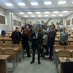 Студенты ИНТЕГУ приняли участие в мастер-классе по цифровой трансформации