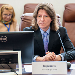 Кафедра документоведения, истории государства и права Института технологий управления выступила организатором V национальной научно-практической конференции «Управление документацией в цифровой среде»
