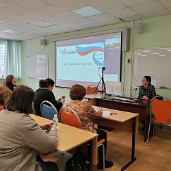 В РТУ МИРЭА обсудили актуальные подходы к преподаванию дисциплины «Основы российской государственности»