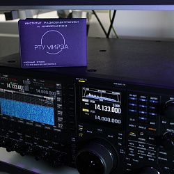 В Институте радиоэлектроники и информатики открылась коллективная радиостанция