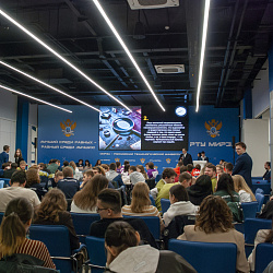 ИКБ РТУ МИРЭА провёл ежегодную междисциплинарную олимпиаду «Криминалистический квиз»