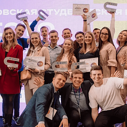 РТУ МИРЭА завоевал спецприз и получил две номинации гран-при на Московской студенческой весне