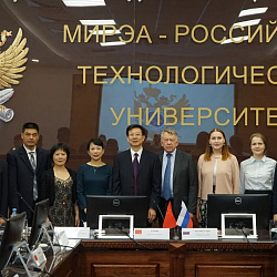 РТУ МИРЭА посетила делегация Хубейского технологического университета
