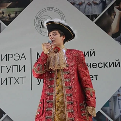 В университете прошёл День первокурсника
