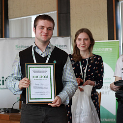 Команда РТУ МИРЭА прошла в полуфинал турнира Sciteen-2019