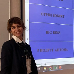 В Институте кибербезопасности и цифровых технологий состоялся правовой брейн-ринг