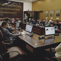 Заседание Консорциума «Аддитивные технологии в радиоэлектронике»