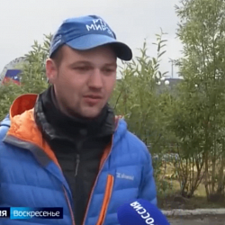 «Команда Арктики» побывала на плато Путорана