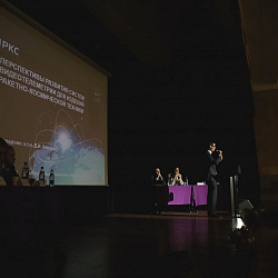 В университете состоялось открытие IV Международной научно-практиче-ской конференции «Радиоинфоком-2019»