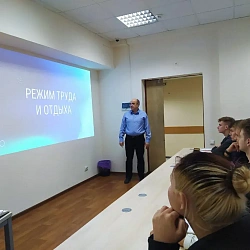 Студентам КПК провели лекцию об организации режима труда и отдыха
