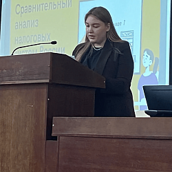В Институте технологий управления состоялось заседание научной секции «Частно-правовой и публично-правовой элементы в механизме стратегического развития Российской Федерации в условиях цифровой трансформации»