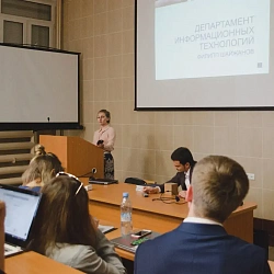 Состоялись презентации компаний Сибур, Gefco и SuperJob для студентов и выпускников Университета