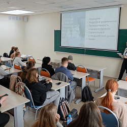 В Институте тонких химических технологий имени М.В. Ломоносова завершилась работа VII Научно-технической конференции студентов и аспирантов РТУ МИРЭА