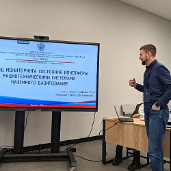 Преподаватели Института радиоэлектроники и информатики представили свои проекты в финале конкурса «Орбита молодёжи»