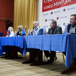 Участники Комитетского выезда-2018 готовы работать для студентов РТУ МИРЭА