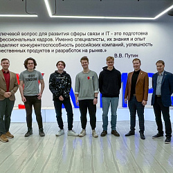 Команда студентов института ИТ заняла II место в треке GameDev хакатона DevTime
