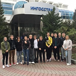 Студенты Колледжа программирования и кибербезопасности посетили музей компании Ингосстрах