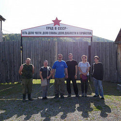 Cтуденты Московского технологического университета  посетили музей ГУЛАГа в посёлке Усть-Кабырза