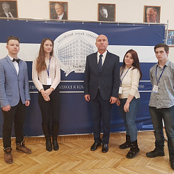 Студенты Института экономики и права приняли участие в конференции, приуроченной к 25-летию Конституции РФ
