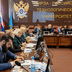 В РТУ МИРЭА обсудили практики реализации образовательных программ в сетевой форме
