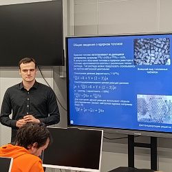 Цикл образовательных лекций о ядерных материалах и технологиях прошёл для обучающихся Передовой инженерной школы СВЧ-электроники 