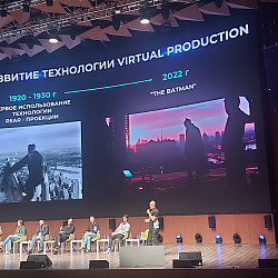Студенты Института технологий управления посетили Фестиваль иммерсивных технологий «Ночь инноваций»