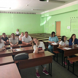 Институт экономики и права провёл выездное заседание студенческого научного сообщества