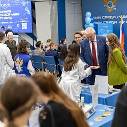 В РТУ МИРЭА дан старт масштабному Марафону студенческой науки 